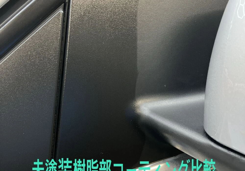ダウンロード (3)