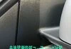 ダウンロード (3)