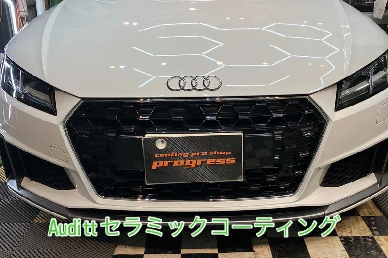 ダウンロード (9)