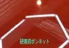 ダウンロード (10)