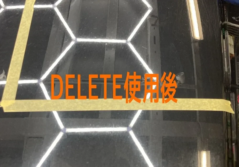 ダウンロード (11)