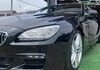 ダウンロード (4)