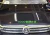 ダウンロード (12)