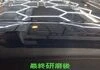 ダウンロード (6)