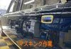ダウンロード