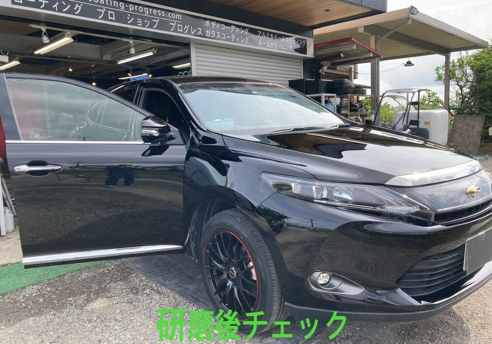 ダウンロード (5)