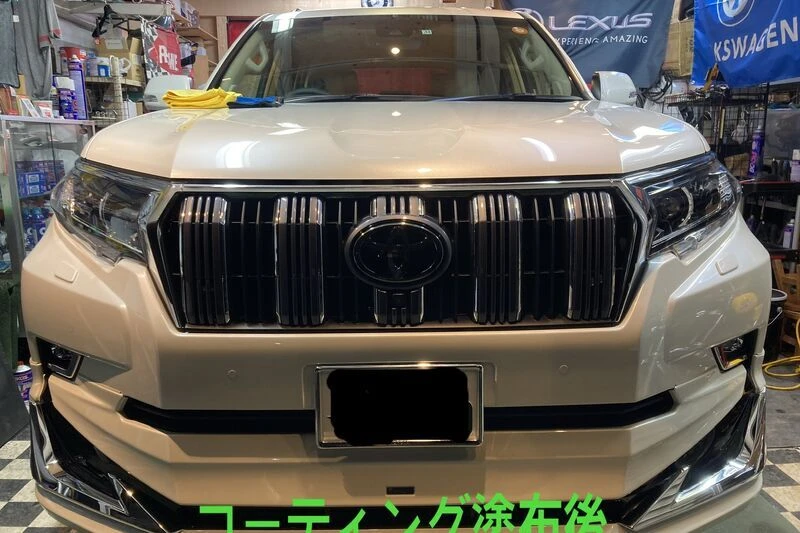ダウンロード (6)