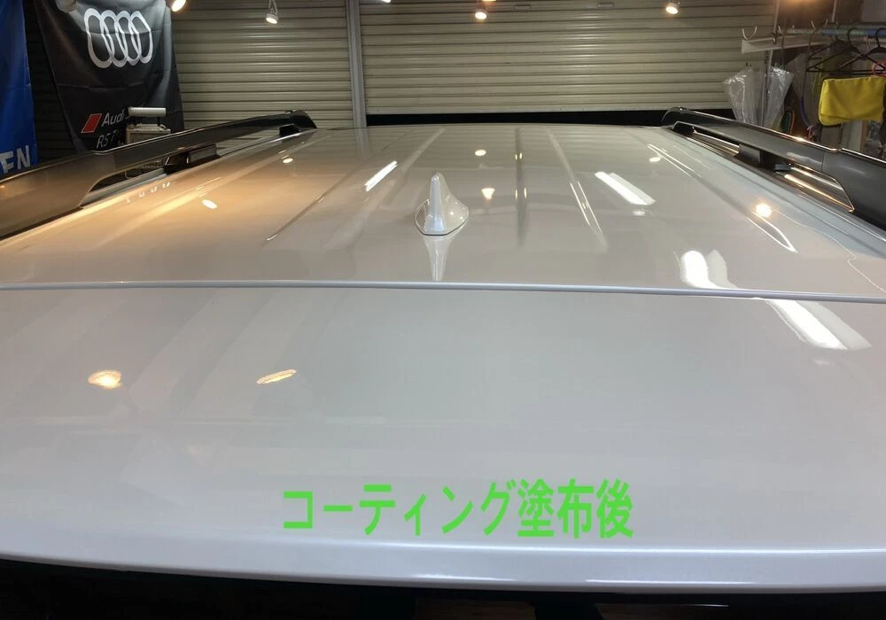ダウンロード (3)