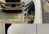 ダウンロード (4)