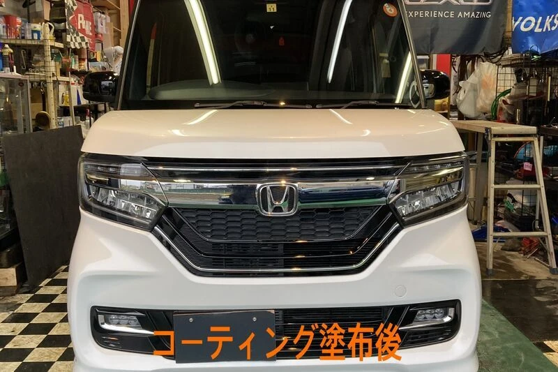 ダウンロード (7)
