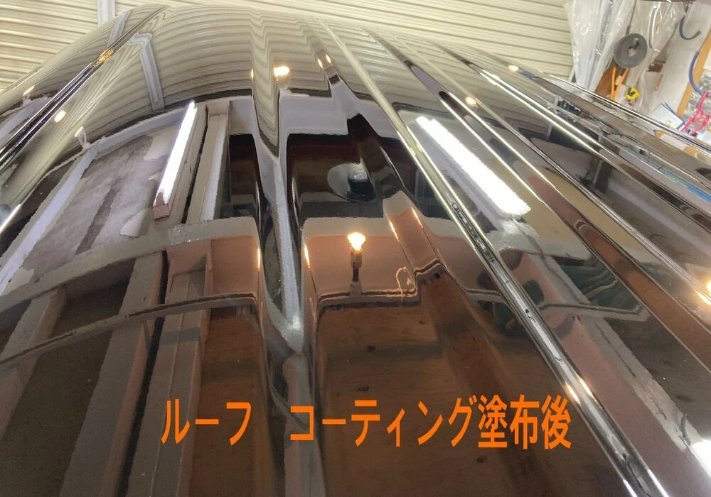 ダウンロード (3)