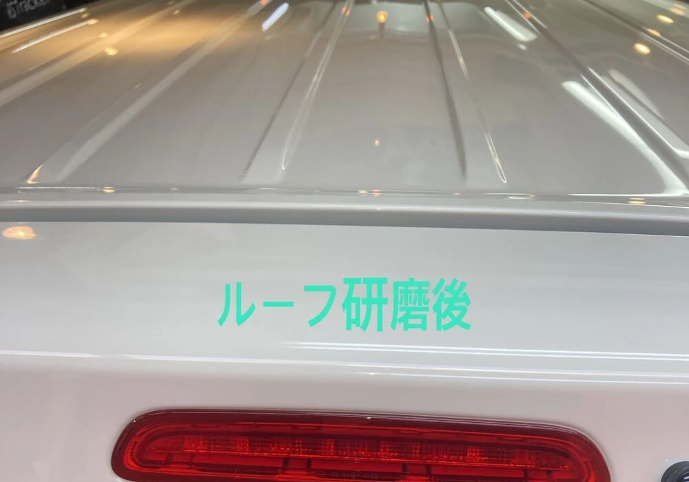 ダウンロード (1)