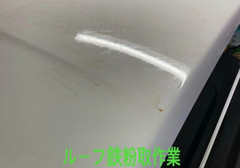 ダウンロード (3)