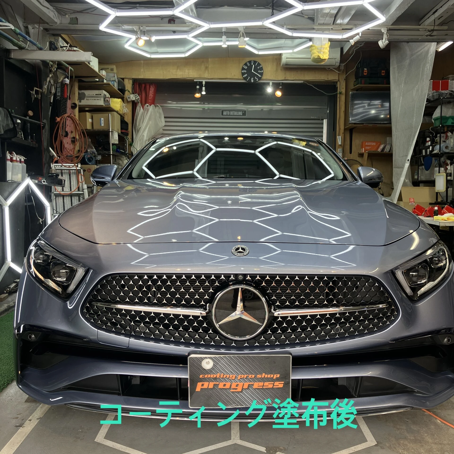 コーティング塗布後
