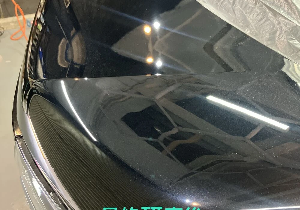 最終研磨後