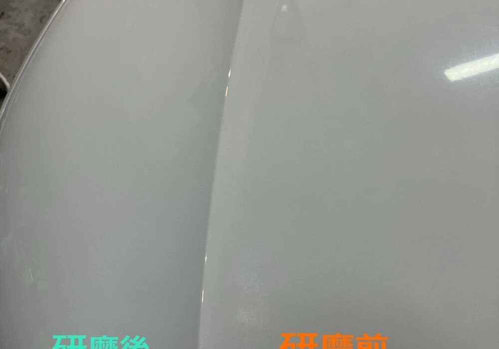 ボンネット研磨比較
