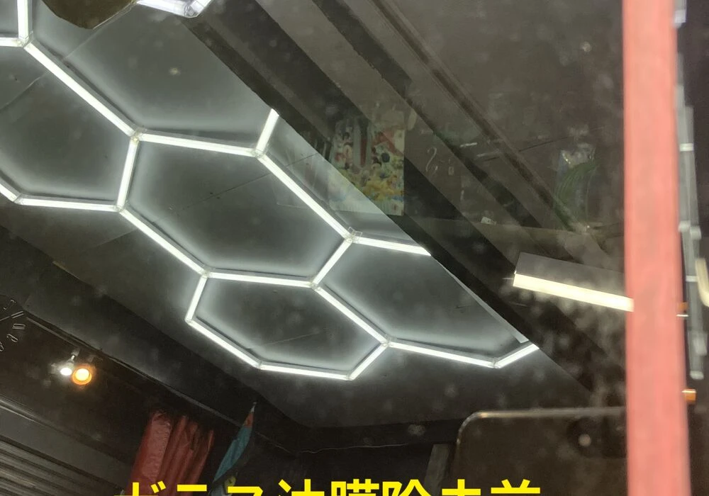 ガラス油膜除去前