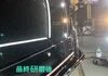 リヤゲート最終研磨後