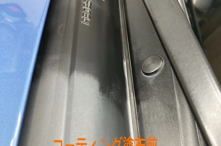 ワイパーアーム付近