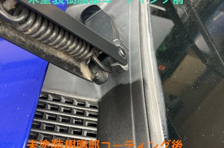 1CFFCD3F-FF07-4F6B-ABE8-7E61C8C19176